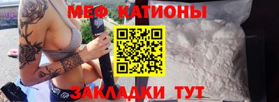 синтетический гашиш Рязань