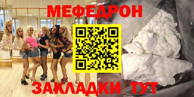 синтетический гашиш Рязань