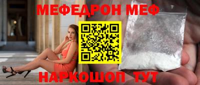 синтетический гашиш Рязань