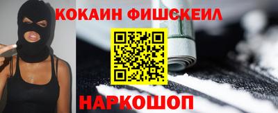 МДМА Рузаевка