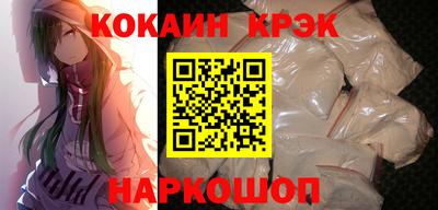 синтетический гашиш Рязань