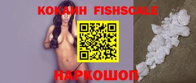 синтетический гашиш Рязань