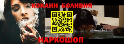 МДМА Рузаевка