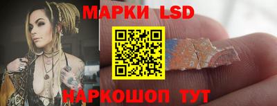 мяу мяу мука Рыбинск