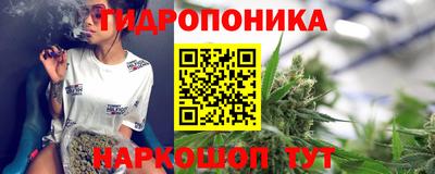 мяу мяу мука Рыбинск