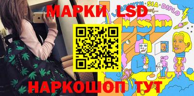 МДМА Рузаевка