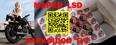 синтетический гашиш Рязань