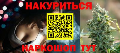 синтетический гашиш Рязань