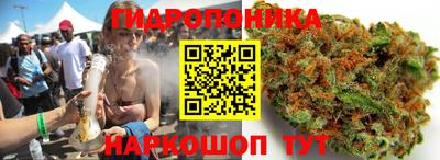 МДМА Рузаевка