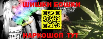 синтетический гашиш Рязань