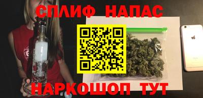 МДМА Рузаевка