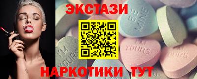 мяу мяу мука Рыбинск