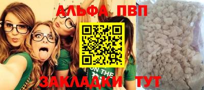 МДМА Рузаевка
