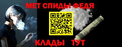 мяу мяу мука Рыбинск