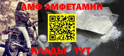 мяу мяу мука Рыбинск