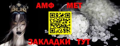 синтетический гашиш Рязань