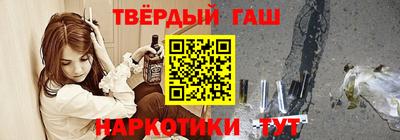 МДМА Рузаевка